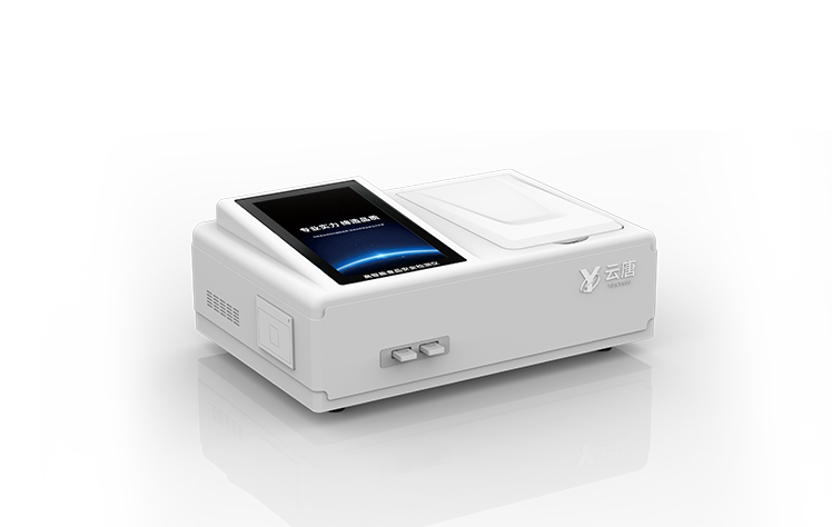 1737613154973941.png 食品安全快速檢測儀